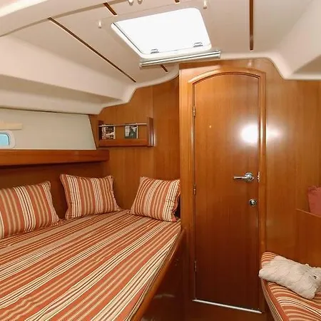 Boat In